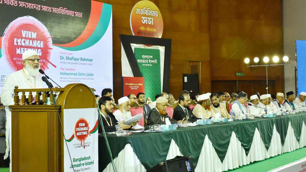 আন্দোলনে নিহত প্রত্যেক পরিবারের ১ জনের সরকারি চাকরিতে চান জামায়াত আমির